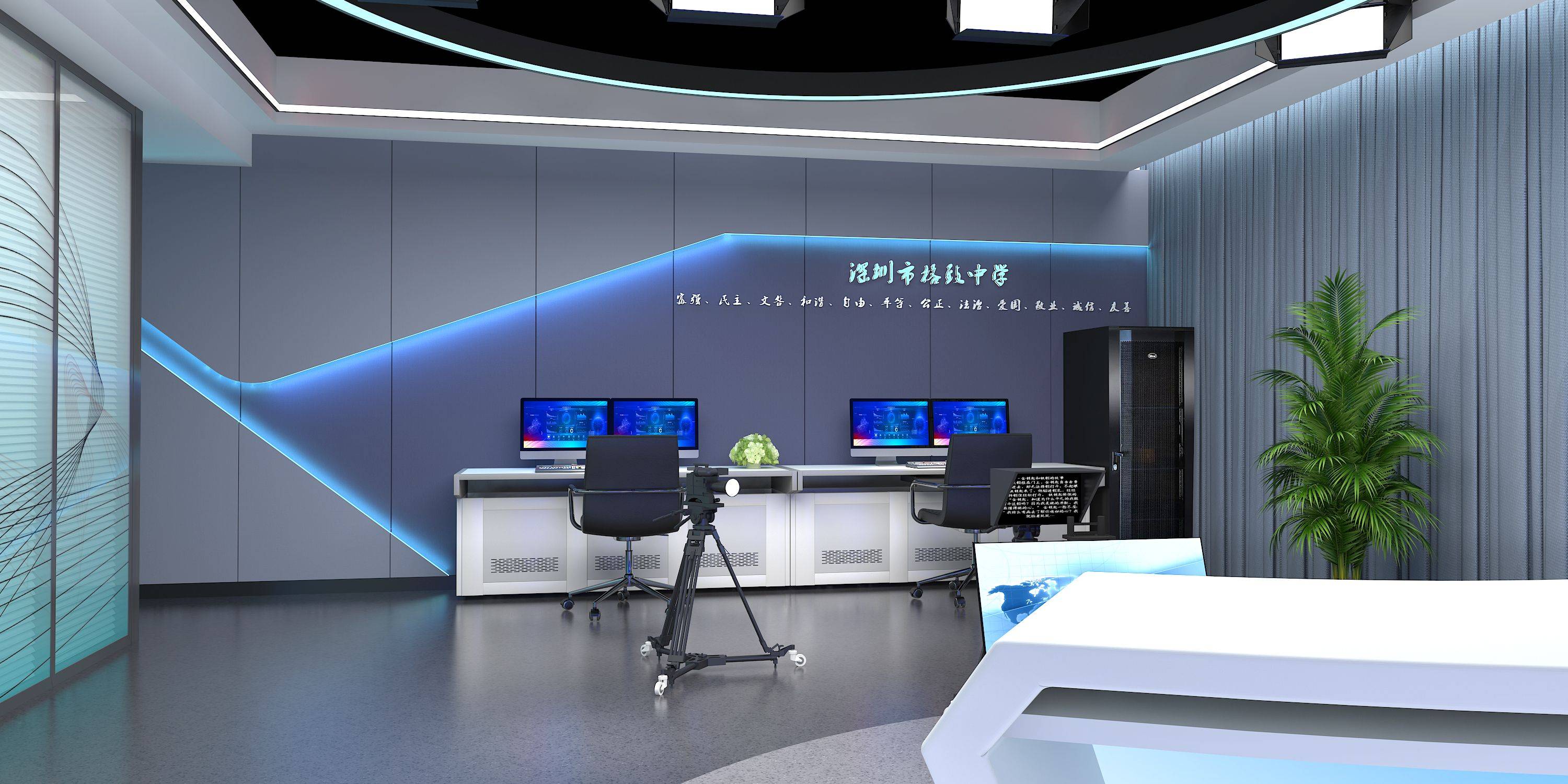 播室：提升直播效果的新选择K8凯发登录双机位虚拟演(图3)