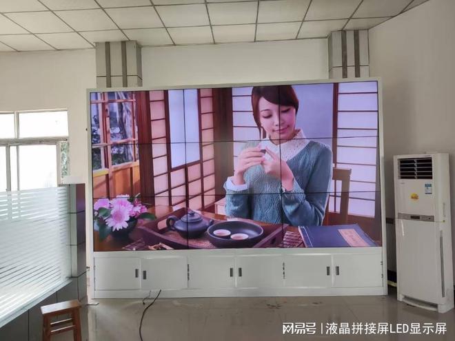 英寸液晶拼接屏尺寸凯发app网站55