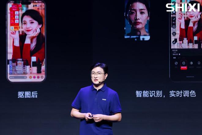 携直播一体机 用AI打造主播专用设备K8凯发国际视熙科技发布Aiboo便(图2)