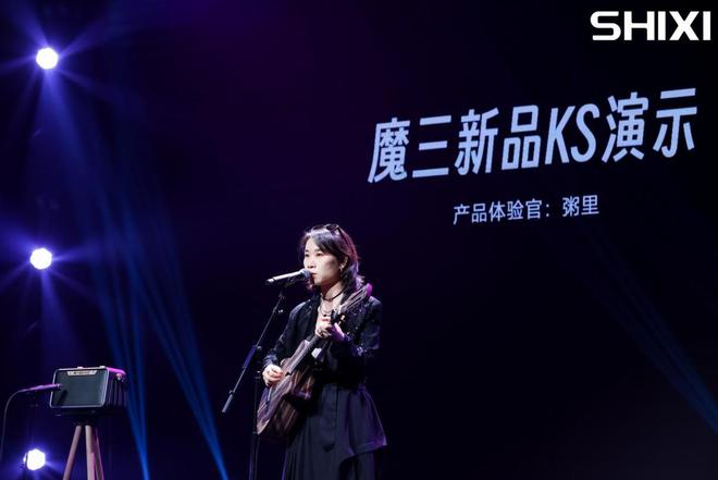 携直播一体机 用AI打造主播专用设备K8凯发国际视熙科技发布Aiboo便(图4)