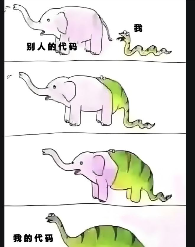 华为昇腾营收占比 50%+信创市占率第一凯发K8国际章盟主392亿豪赌蛇吞象！(图2)