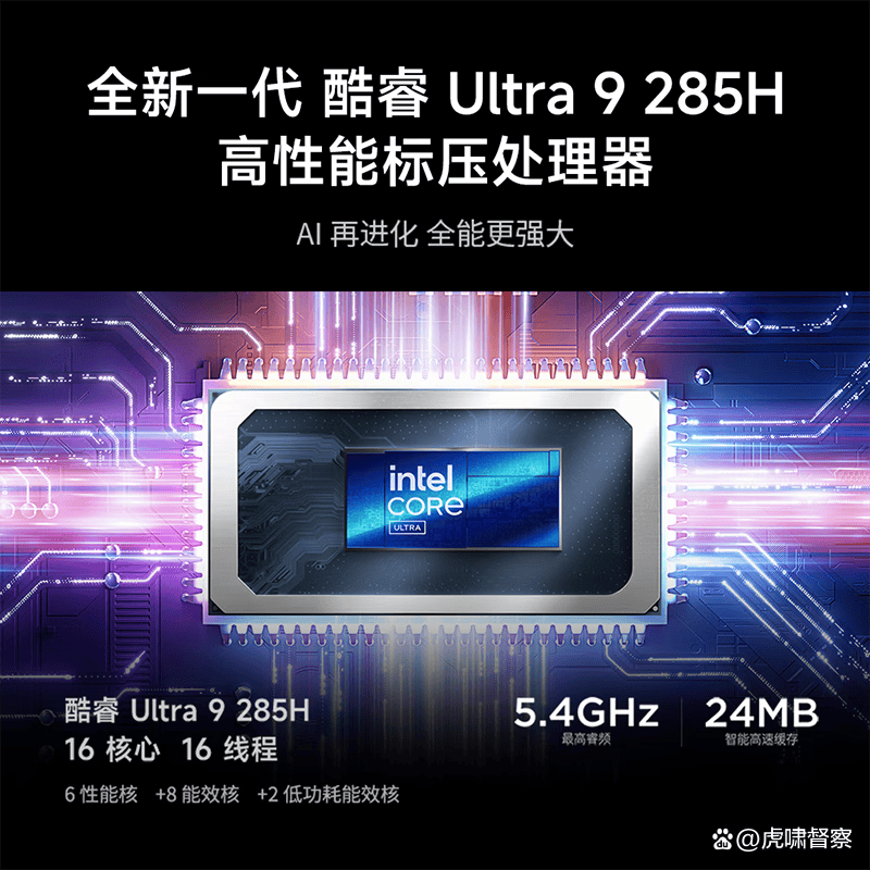 2025年最值得入手的三大品牌深度评测k8凯发一触即发一体机选购终极指南：(图2)