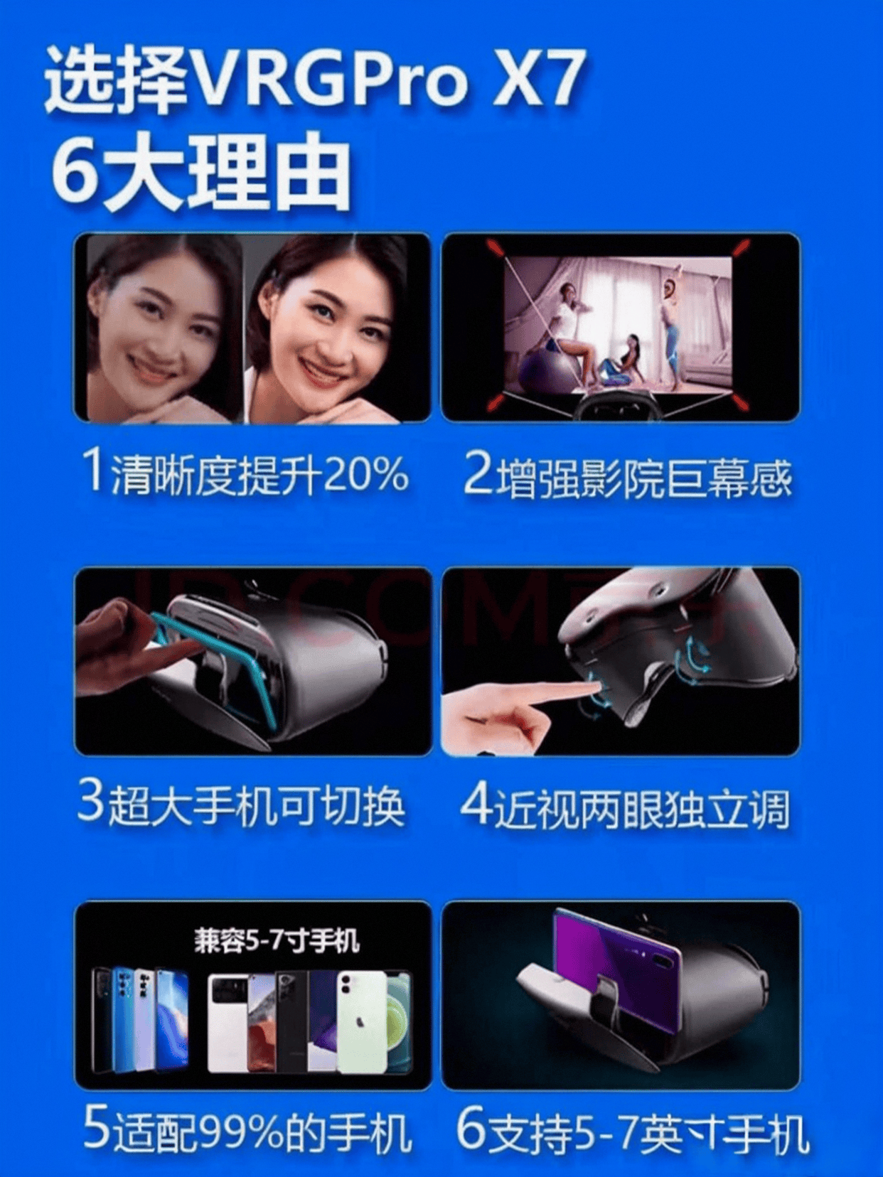 体机品牌：引领虚拟现实体验的创新之选凯发