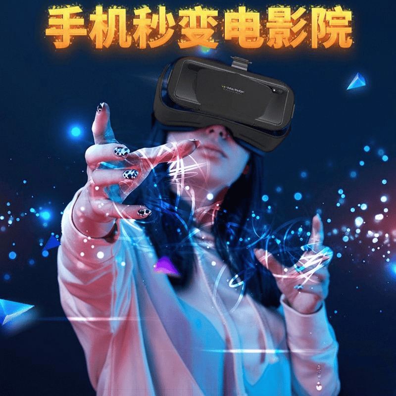 体机品牌：引领虚拟现实体验的创新之选凯发k8娱乐登录十大公认最好的VR一(图6)