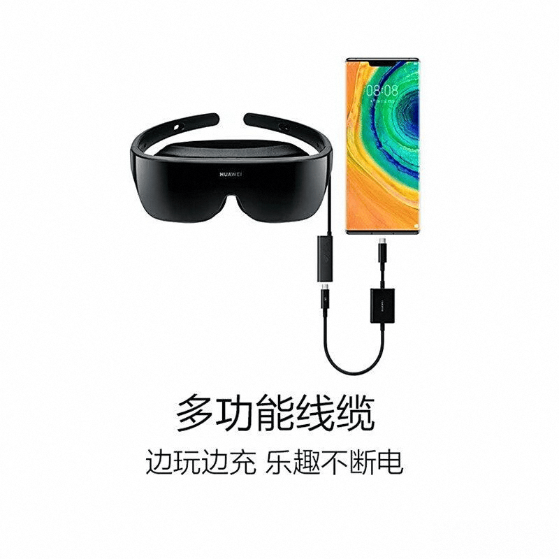 体机品牌：引领虚拟现实体验的创新之选凯发k8娱乐登录十大公认最好的VR一(图7)