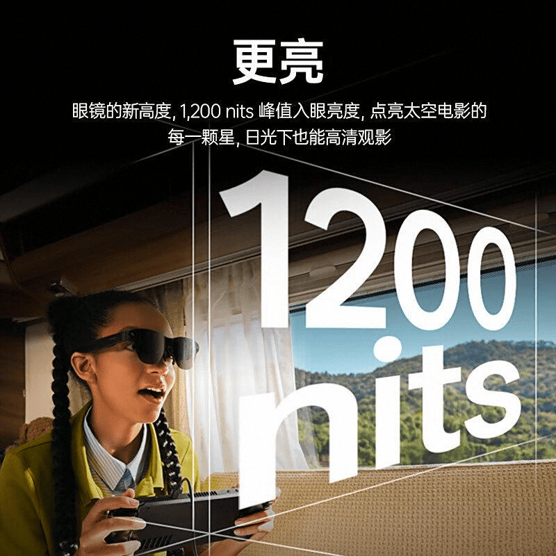 体机品牌：引领虚拟现实体验的创新之选凯发k8娱乐登录十大公认最好的VR一(图9)