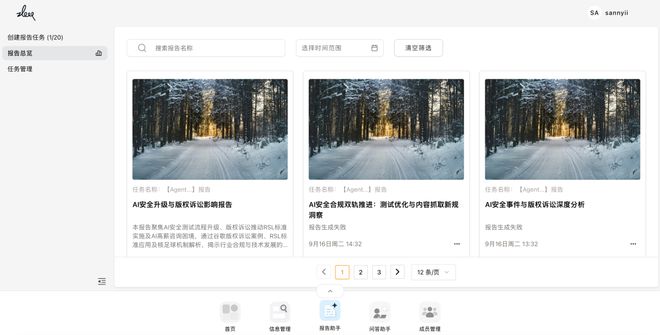 总统「同款」手提箱只需6万8k8凯发每个CEO都需要一个(图3) 总统「同款」手提箱只需6万8k8凯发每个CEO都需要一个(图3)