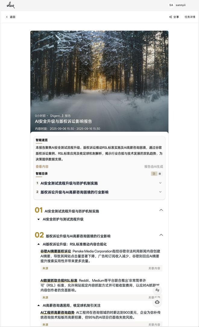 总统「同款」手提箱只需6万8k8凯发每个CEO都需要一个(图9) 总统「同款」手提箱只需6万8k8凯发每个CEO都需要一个(图9)