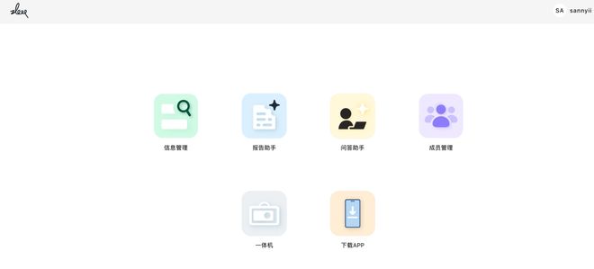 总统「同款」手提箱只需6万8k8凯发每个CEO都需要一个(图8) 总统「同款」手提箱只需6万8k8凯发每个CEO都需要一个(图8)