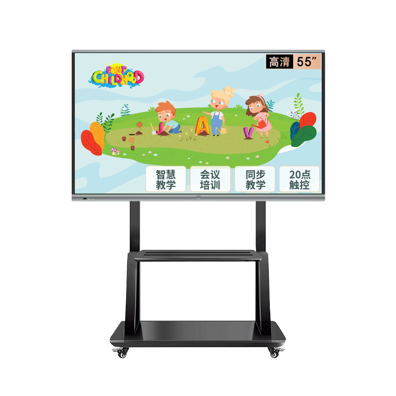 理想选择：两款多媒体教学一体机推荐！凯发K8国际娱乐提升教育与会议效率的(图2)