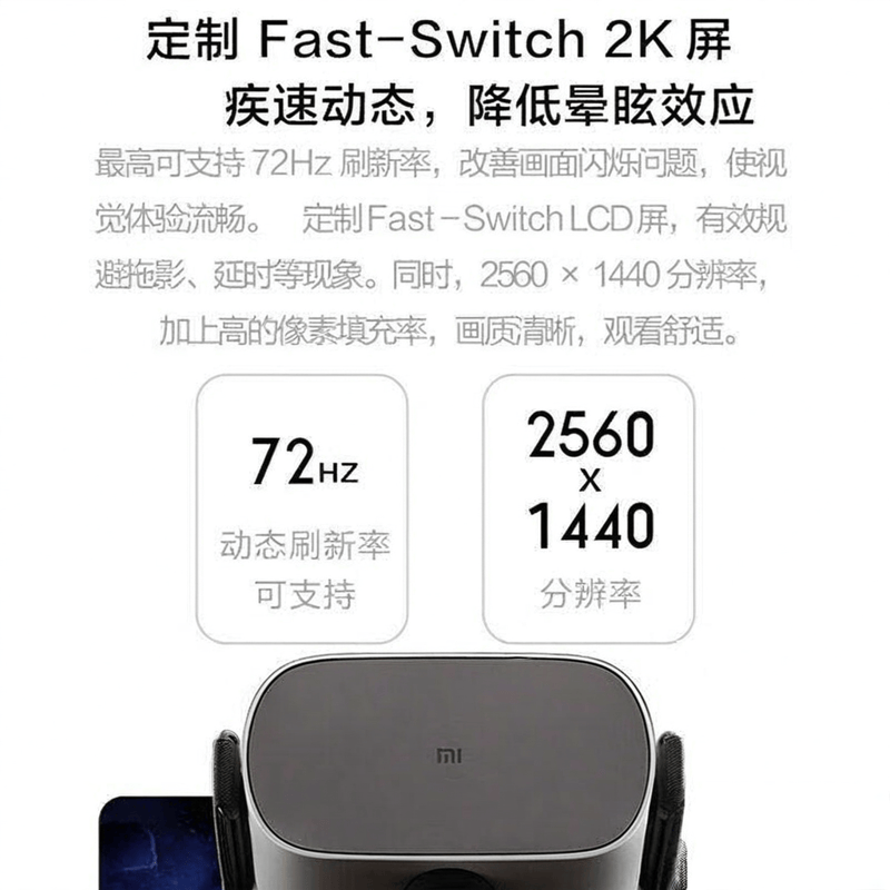 R一体机推荐测评与体验分享凯发k8娱乐唯一高性价比V(图2) R一体机推荐测评与体验分享凯发k8娱乐唯一高性价比V(图2)