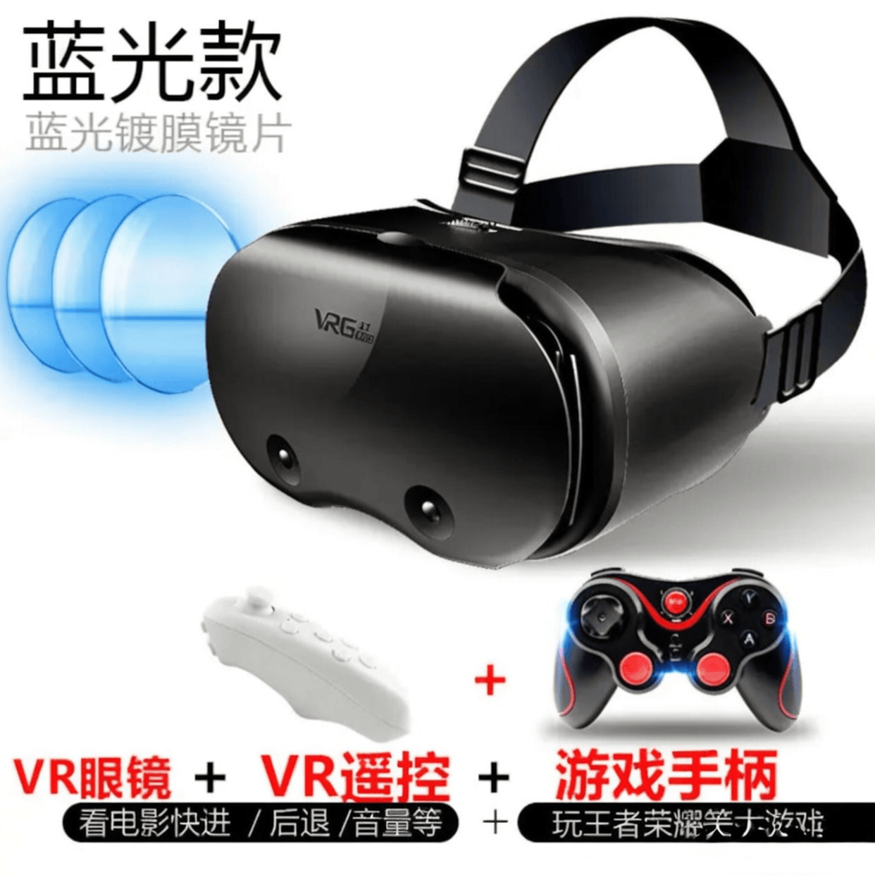 R一体机推荐测评与体验分享凯发k8娱乐唯一高性价比V(图6)