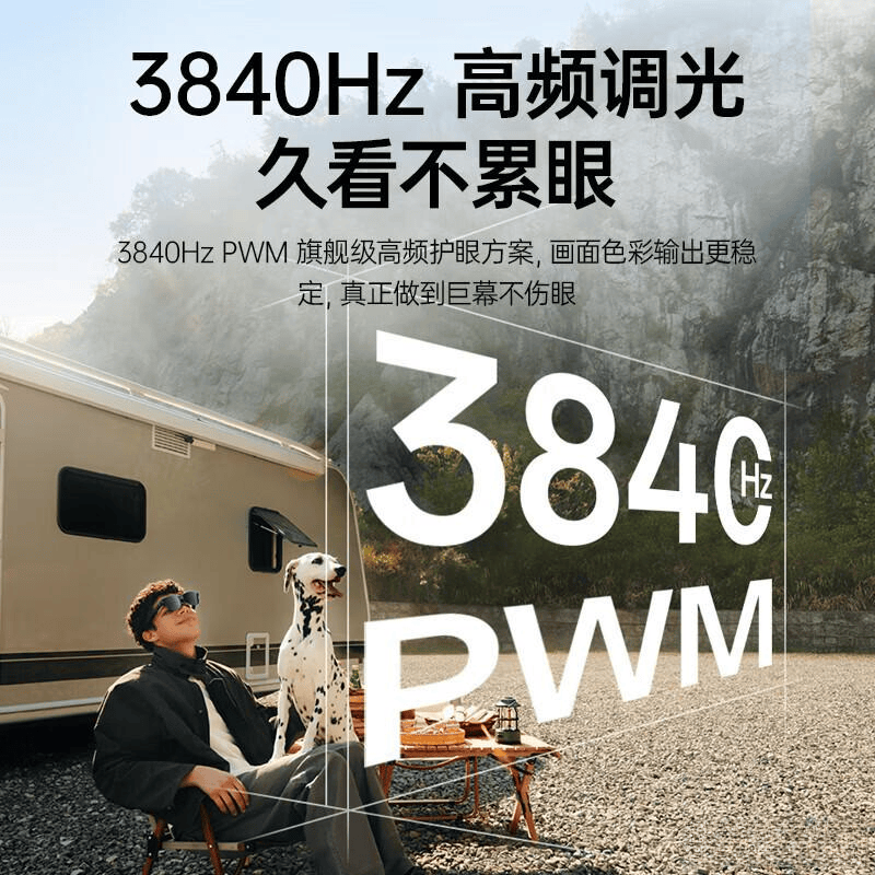 R一体机推荐测评与体验分享凯发k8娱乐唯一高性价比V(图7) R一体机推荐测评与体验分享凯发k8娱乐唯一高性价比V(图7)