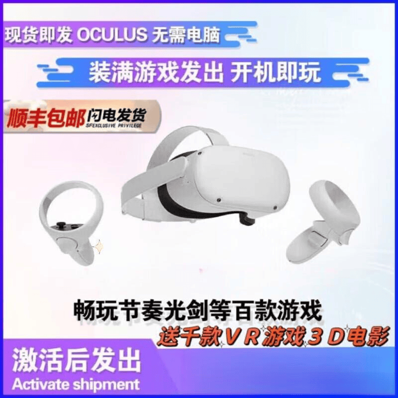 R一体机推荐测评与体验分享凯发k8娱乐唯一高性价比V(图8) R一体机推荐测评与体验分享凯发k8娱乐唯一高性价比V(图8)