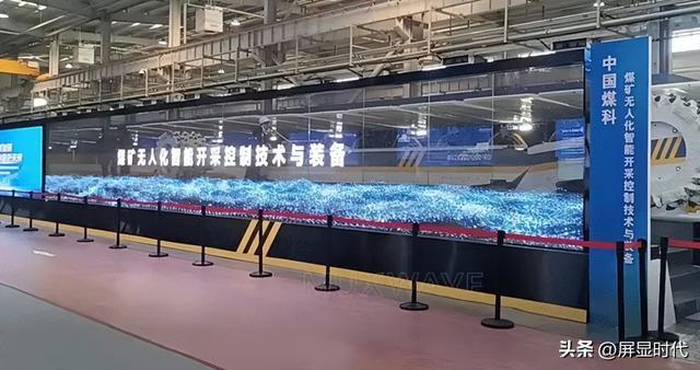 师洲明全息显示开辟崭新沉浸式视觉时代凯发K8登录入口定义空间的光显魔法(图3)