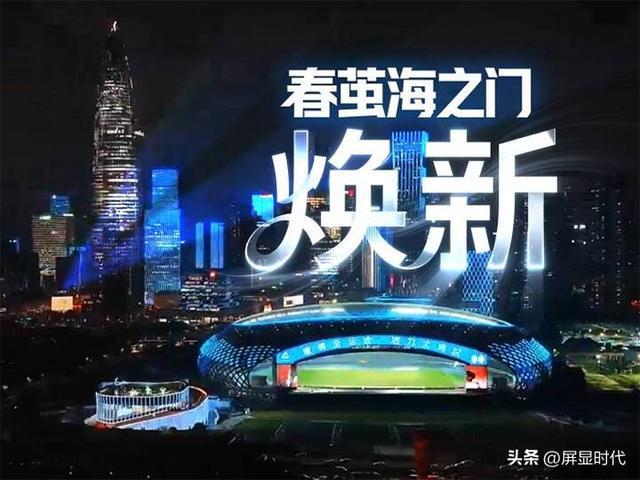 师洲明全息显示开辟崭新沉浸式视觉时代凯发K8登录入口定义空间的光显魔法(图7)