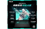 Pr‏‏o 酷睿版‏‏开启预约K8凯发天